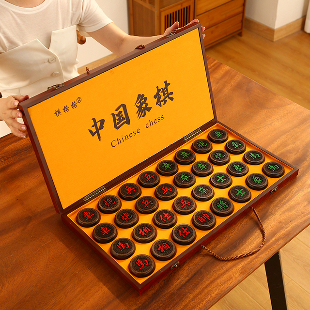 象棋中国象棋红木高档大号特大号黑檀木红花梨棋子木质棋盘送长辈