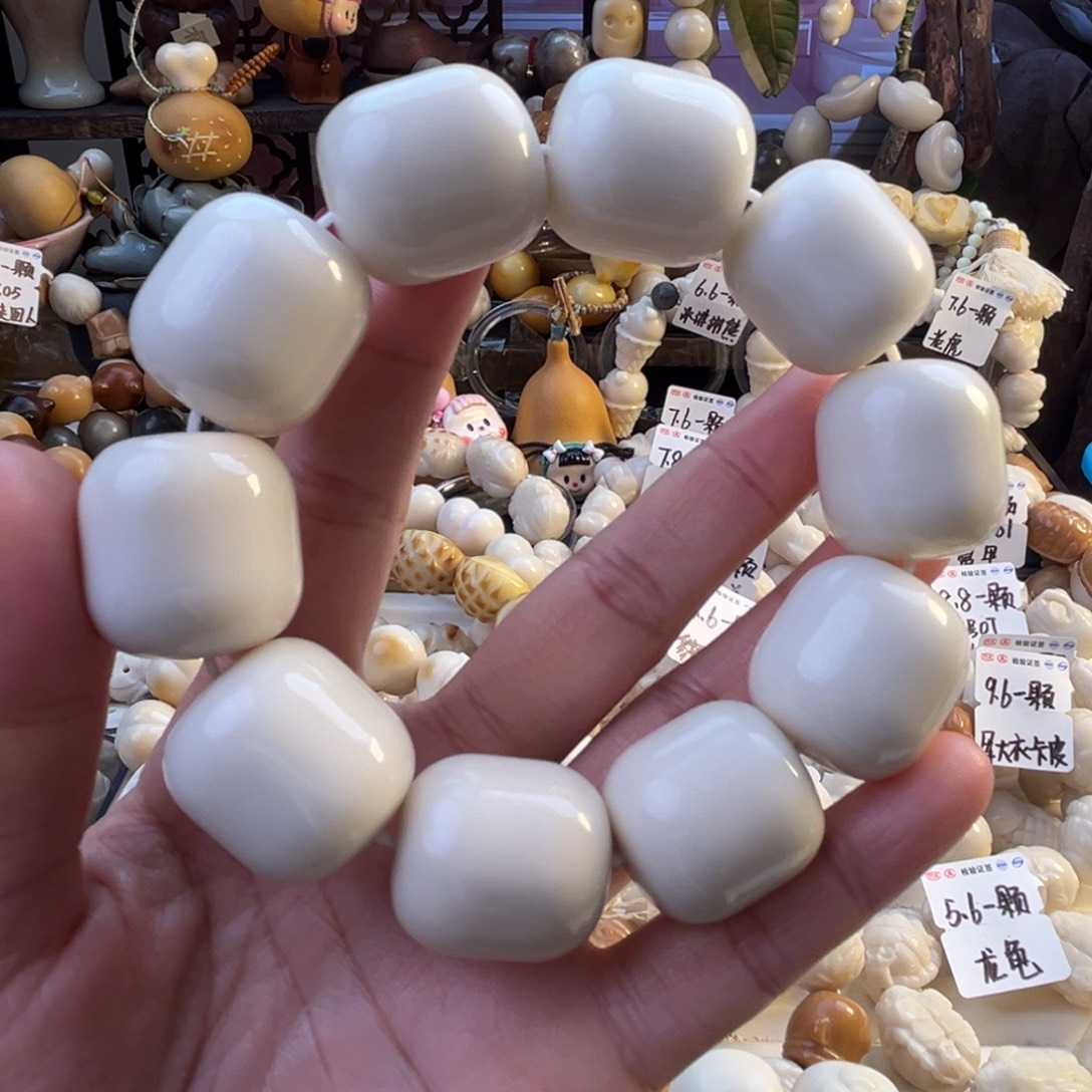 菩提根/象牙果手串-大桶珠