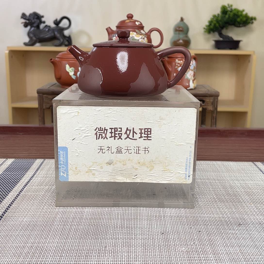 紫砂茶壶?****?微瑕处理