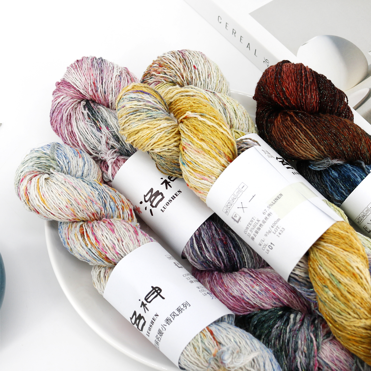 7B洛神真丝亚麻毛线手编夏天段染毛线纱珈琳手工毛线织毛衣线材