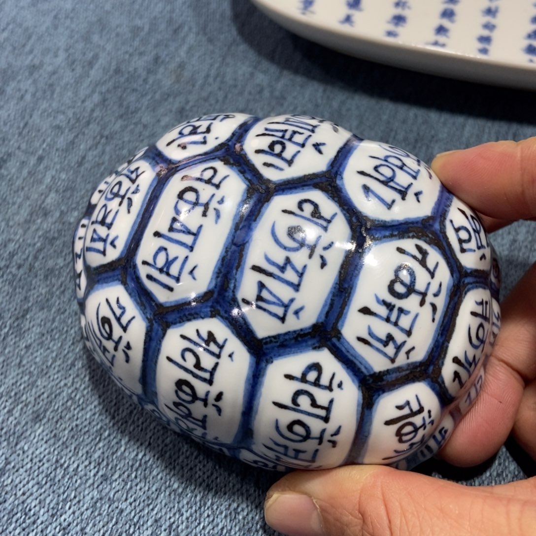 源思陶瓷有限公司