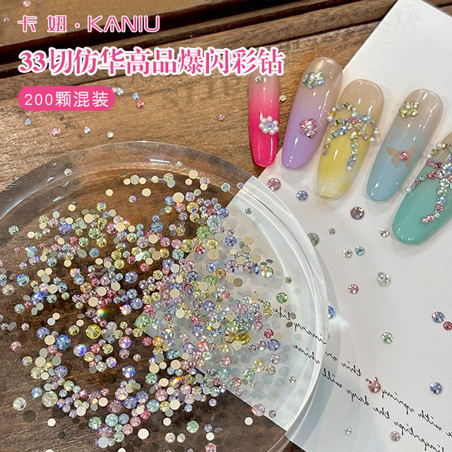 美甲仿华33切混装平底彩钻超闪SS468常用高品奥钻爆闪指甲锆石钻