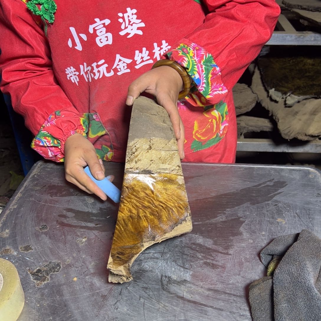 自***歌金丝楠2222222222222222