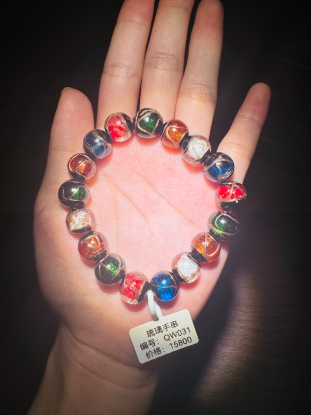 新88QW031精品手串【无礼盒】
