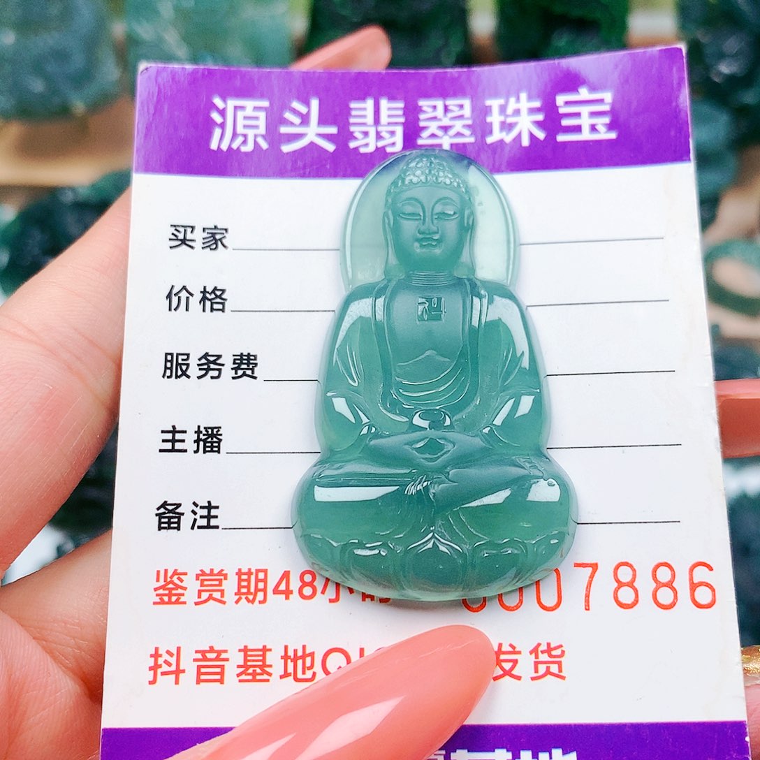 【闪购商品】颈饰未镶嵌翡翠静***?纯天然A货翡翠