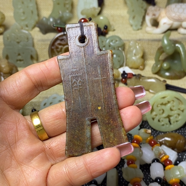 和田玉挂件未镶嵌