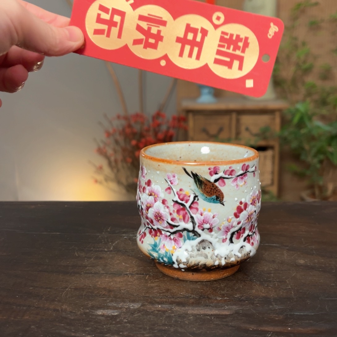 杯景德镇陶瓷艺工艺