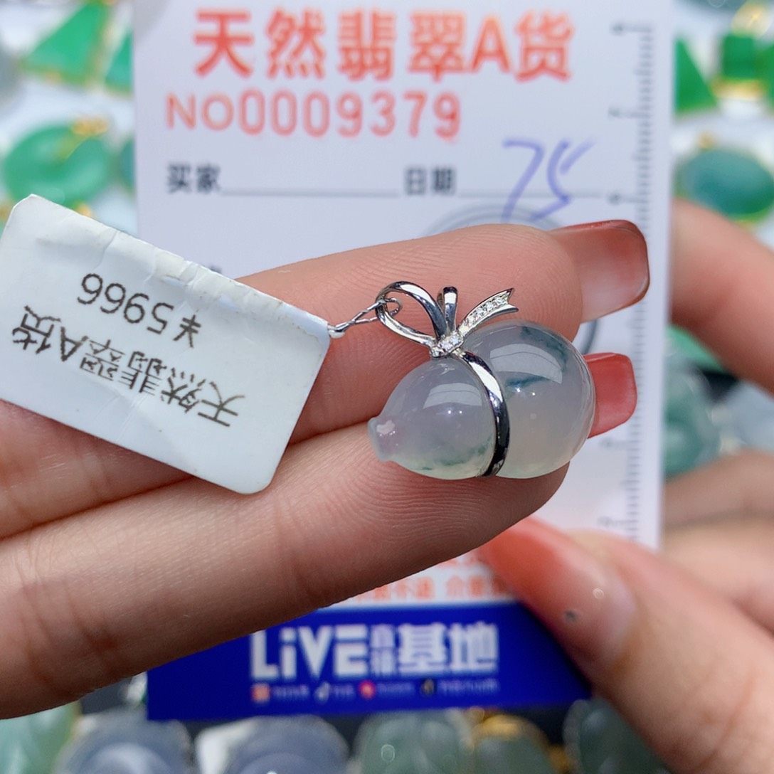 翡翠颈饰18K金镶嵌H*葫芦