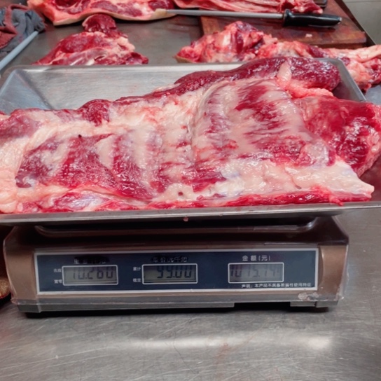 【闪购商品】1包装香港特别行政区鱼****号