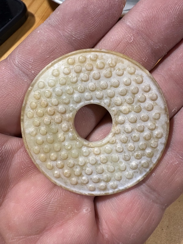 考古大表哥老玉环