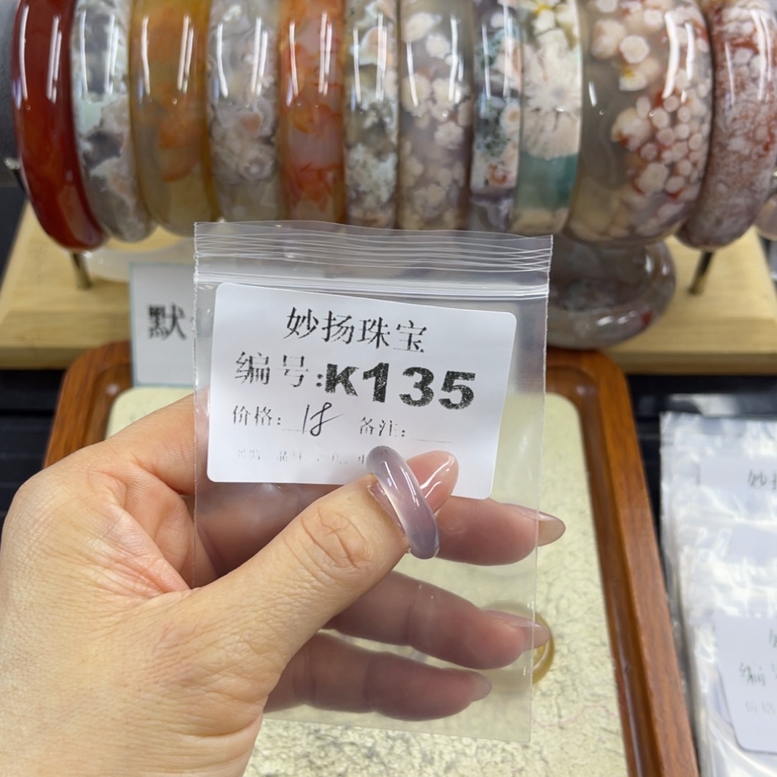 合金默认有瑕石英质玉是**啊