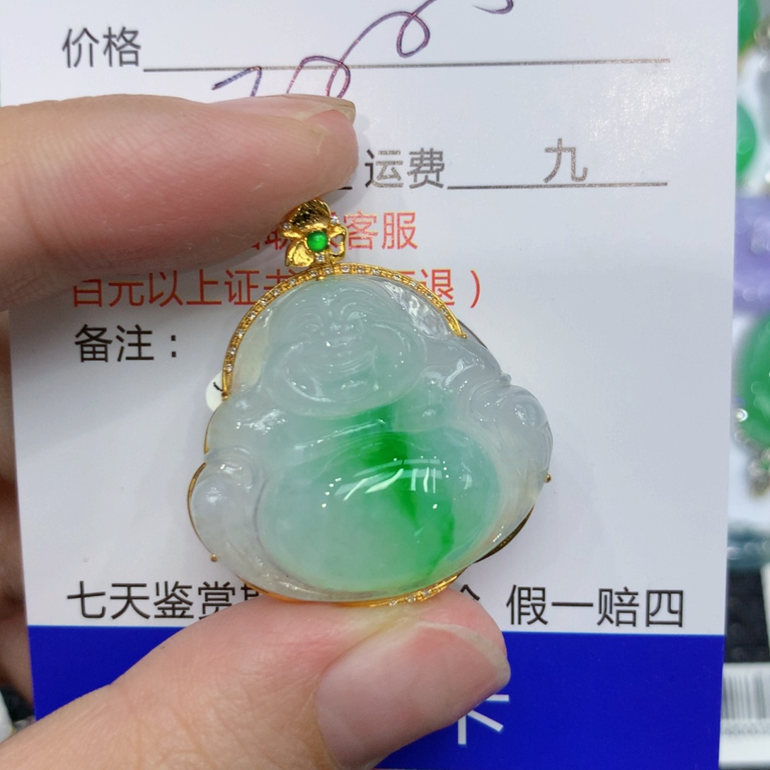 翡翠颈饰18K金镶嵌22333222