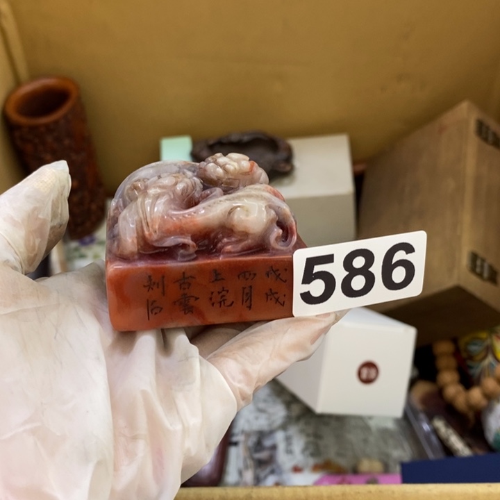 瓷片哦哦哦哦哦哦哦哦哦哦