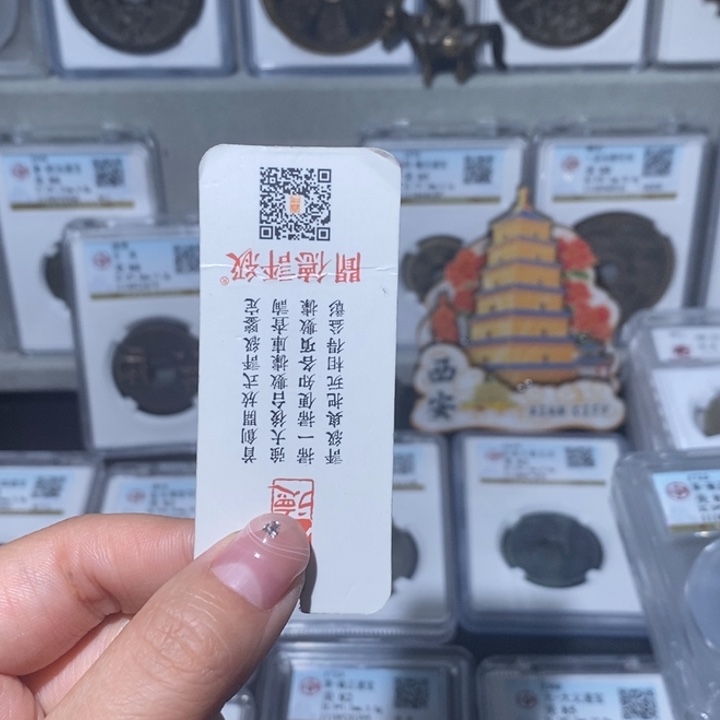 铜斗****归小亦精选 精品传世md4572