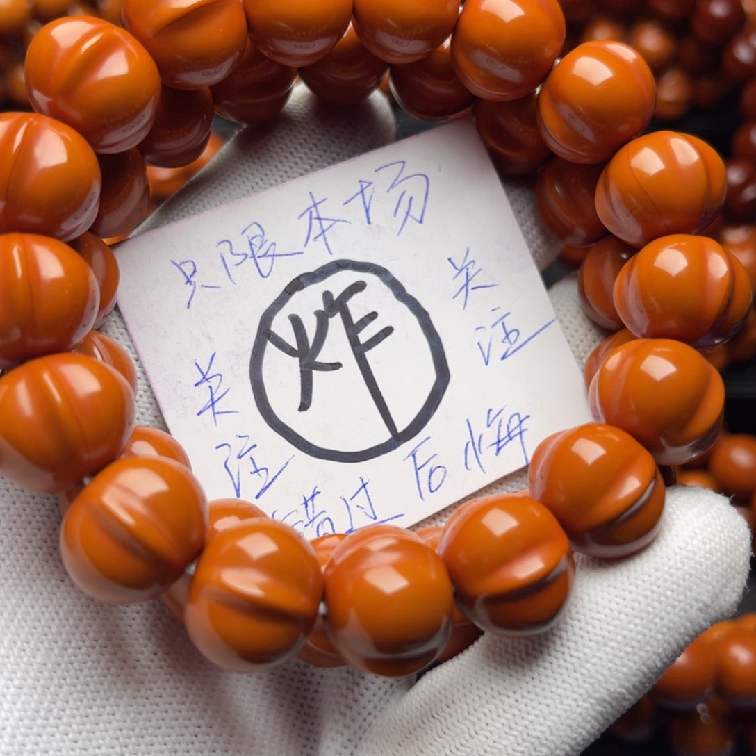 猴头核桃手串二***会鲨鱼