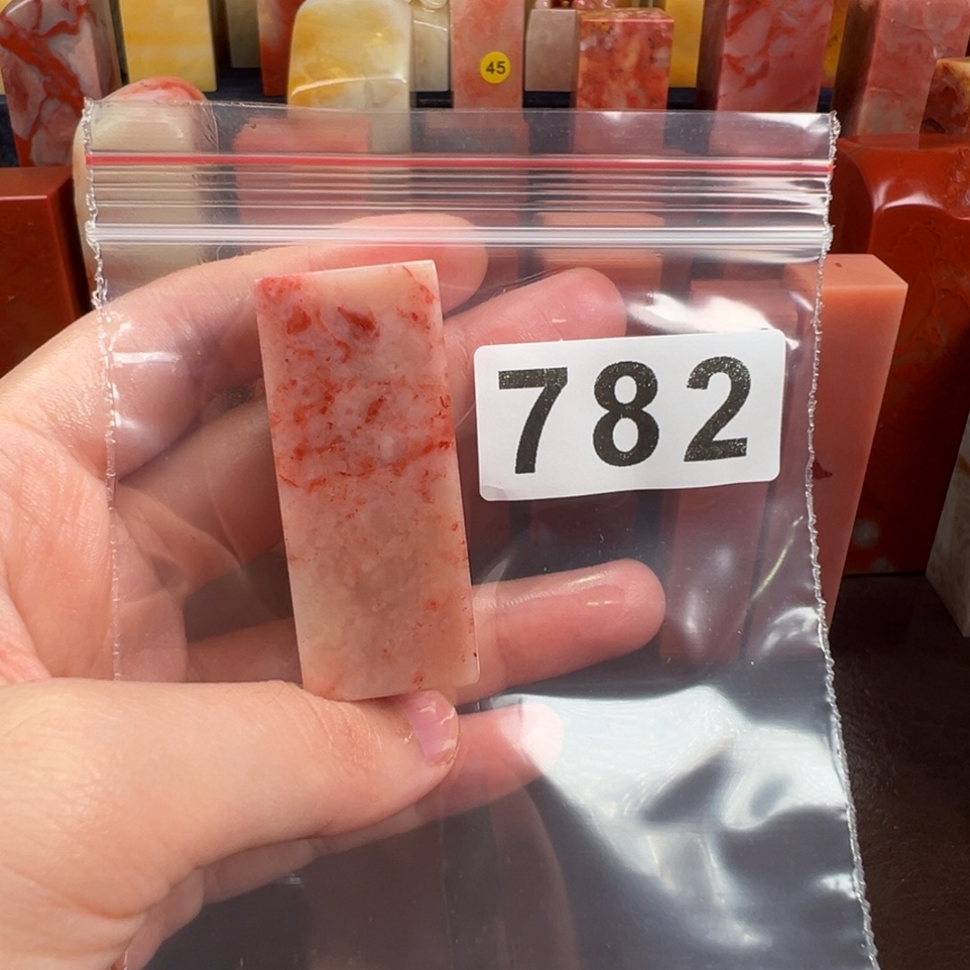 老挝石印石老挝石