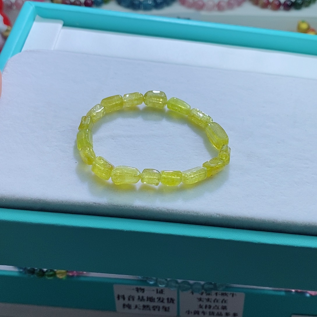 碧玺手链未镶嵌碧玺手链