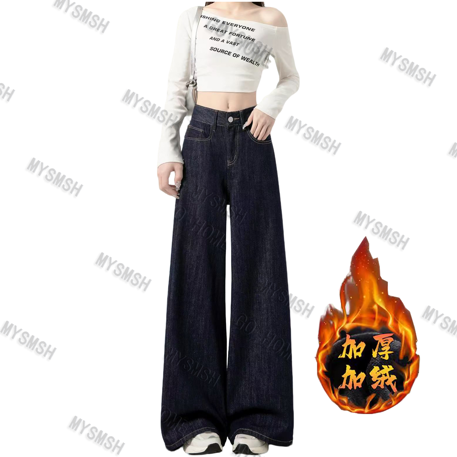 [运费险]丹宁蓝色阔腿牛仔裤女大码百搭高腰设计感