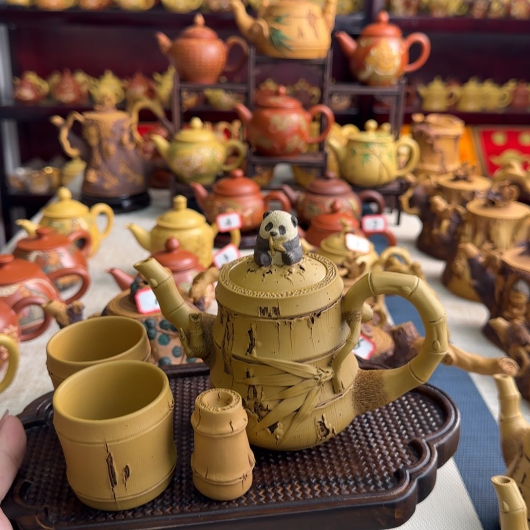 茶壶段泥竹节熊猫