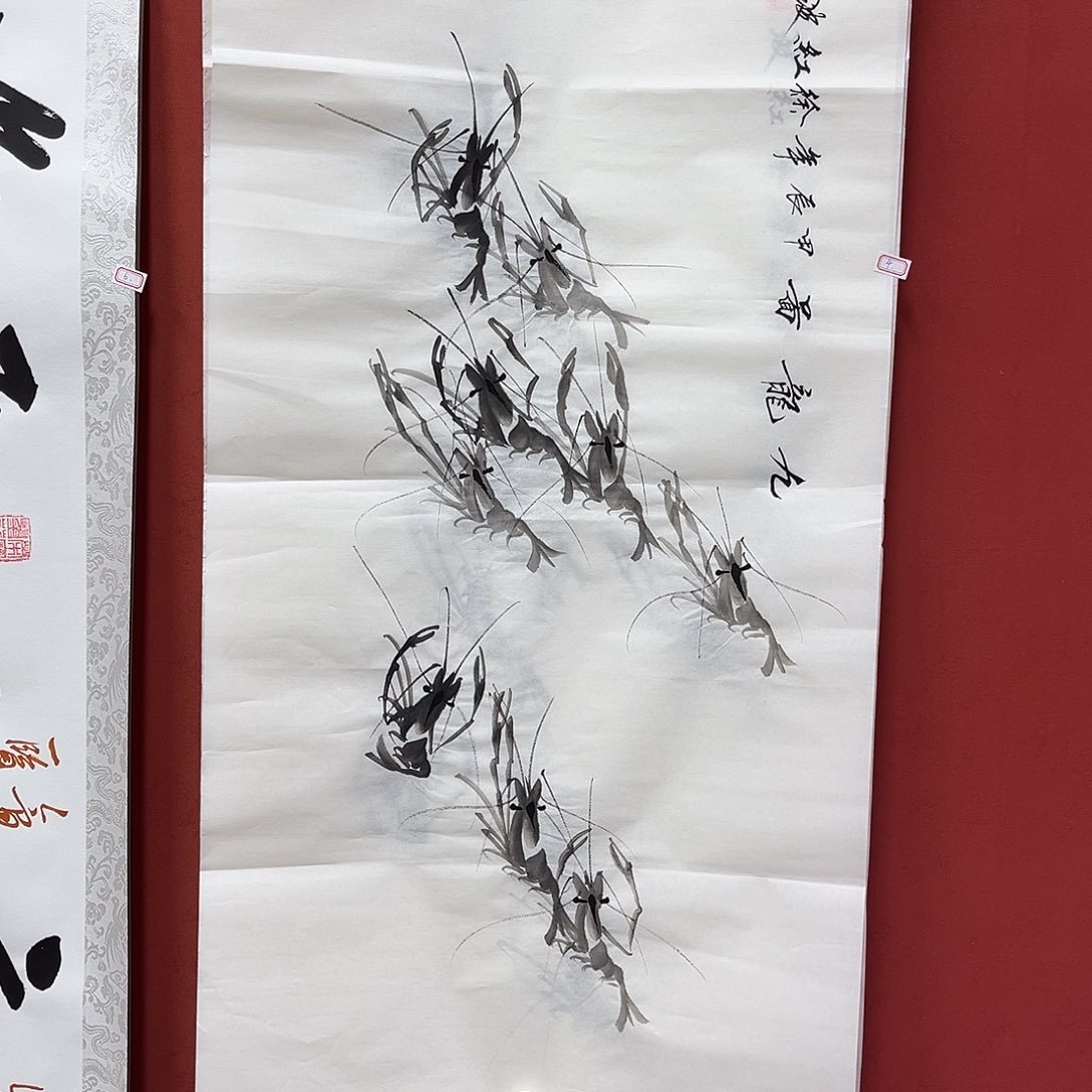 书法手绘书法字画