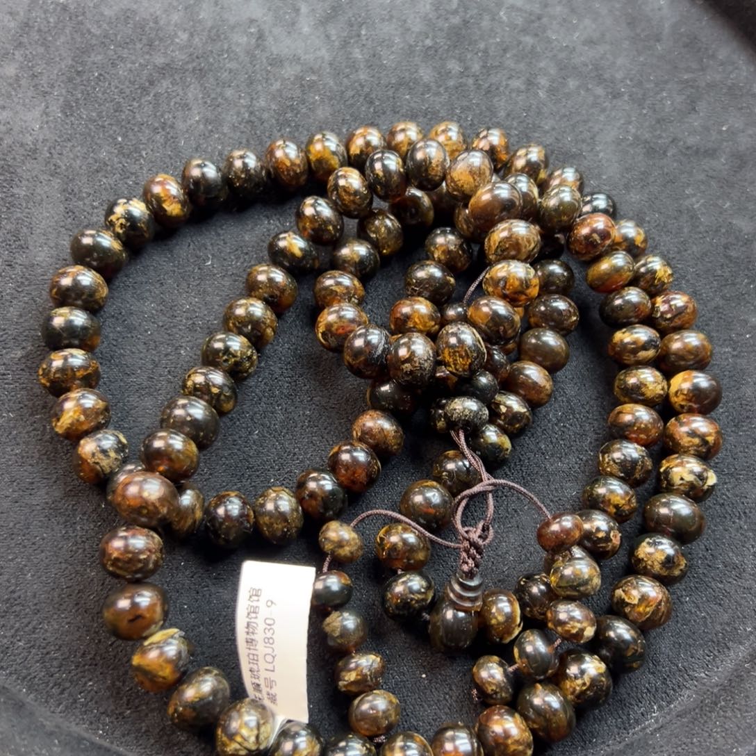 c****琥珀未镶嵌颈饰10m108黑花翳底蜜蜡