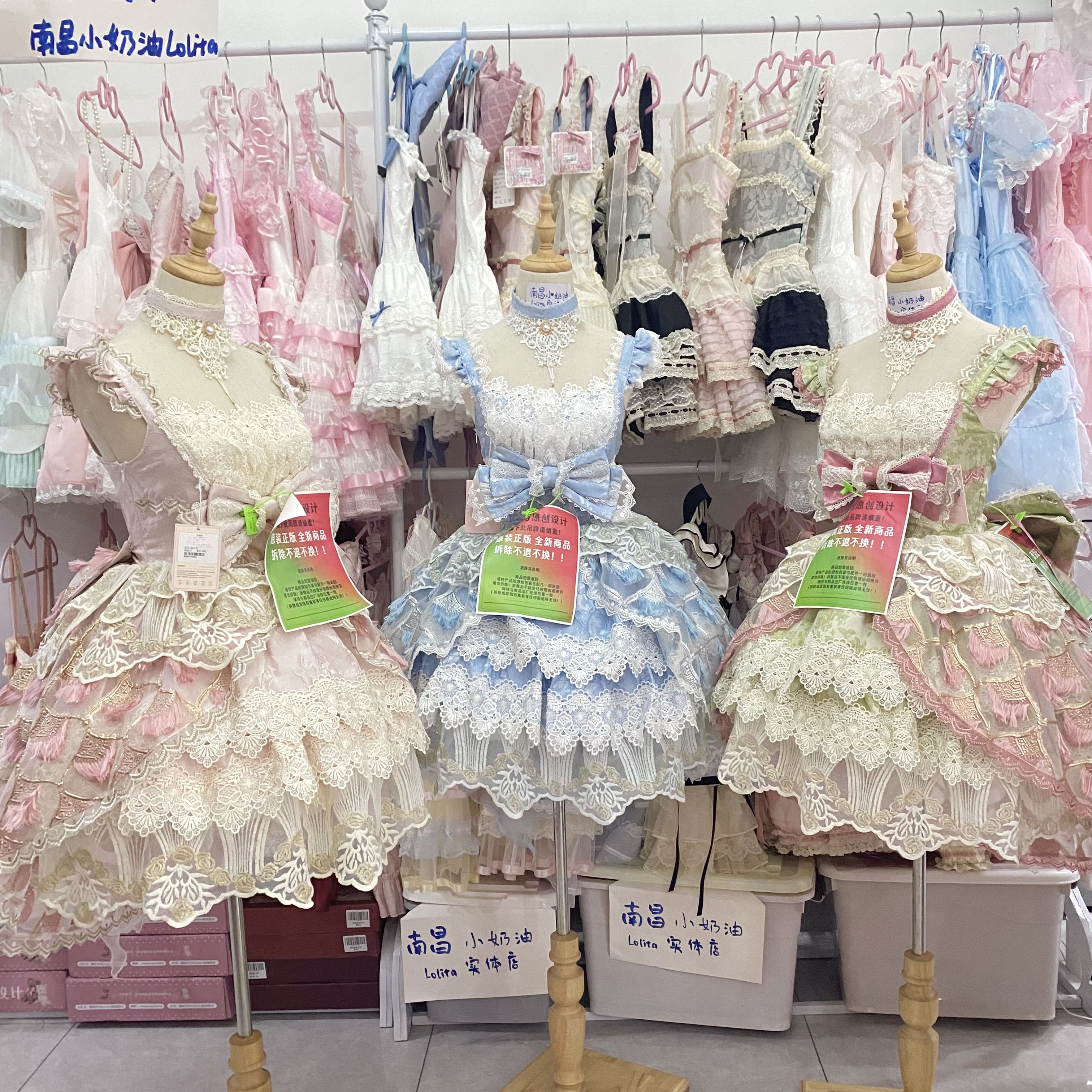 【小奶油Lolita实体店正品现货】猫芮可原创设计 雀之羽1.0jsk