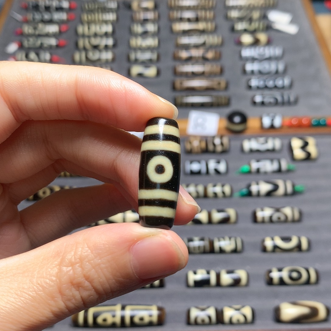 玛瑙/玉髓吊坠(赠链)未镶嵌