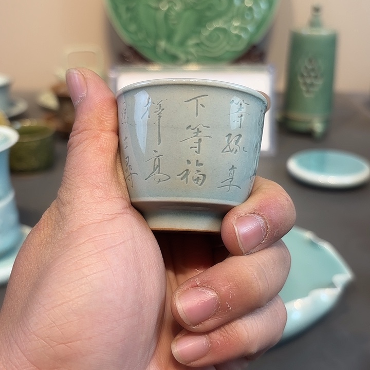 瓷片龙泉青瓷龙泉青瓷