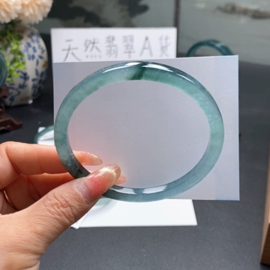 翡翠手镯未镶嵌67尺寸