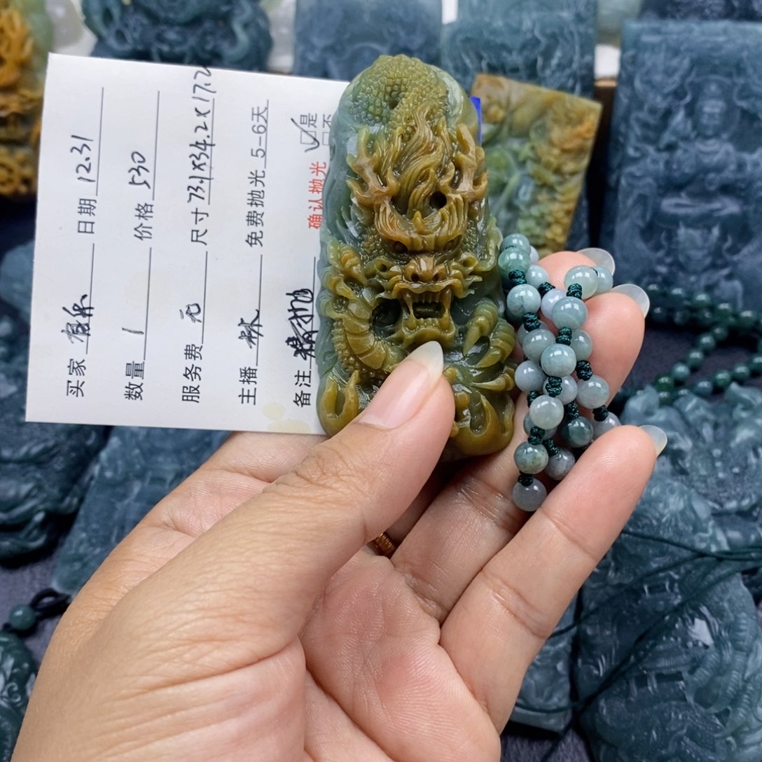 未镶嵌定制翡翠翡翠