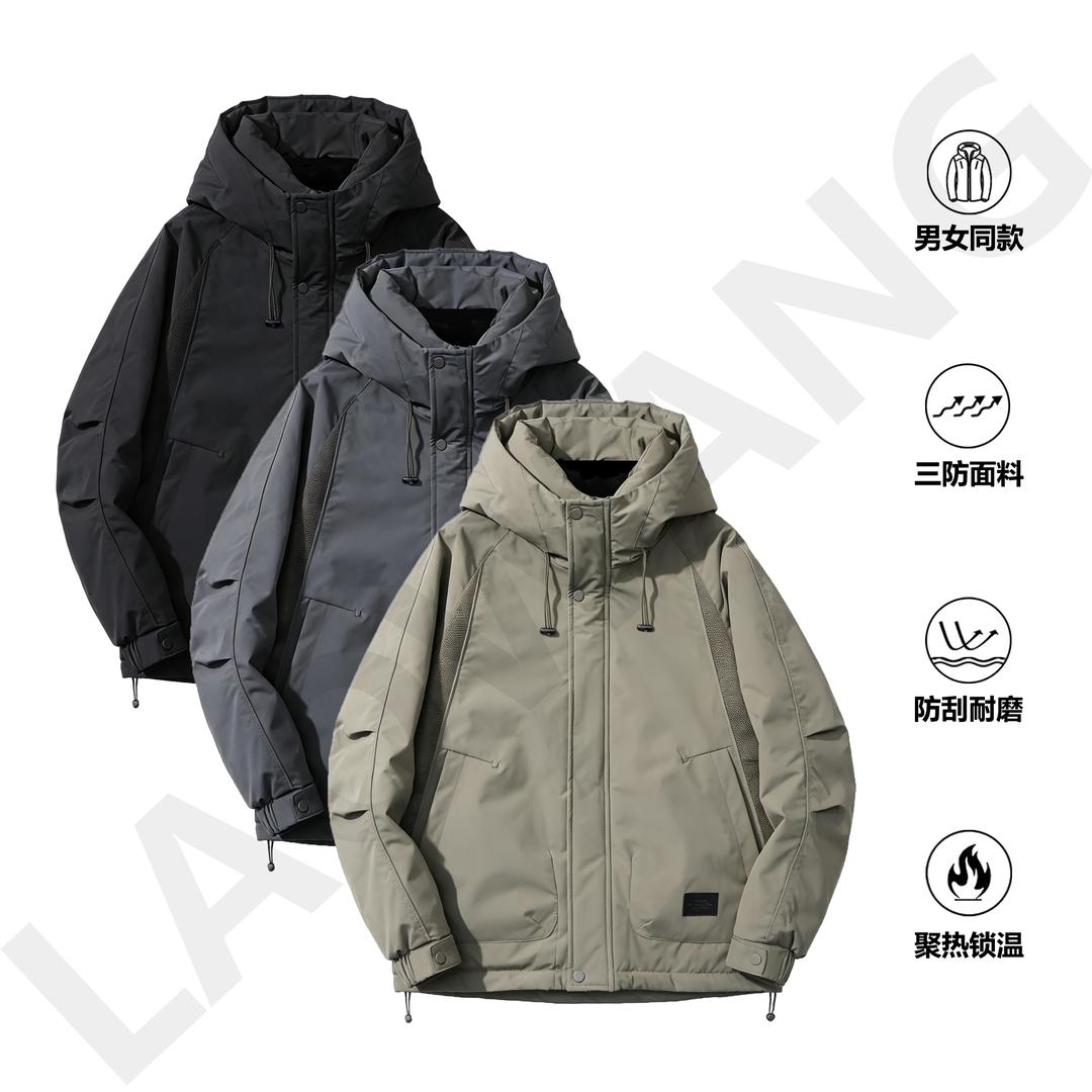 SF【岁暮天寒】2025冬季新款连帽抗皱时尚简约百搭加厚户外防寒外套