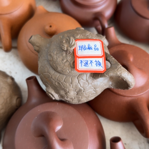 君***早紫砂茶壶蟹壳青料150