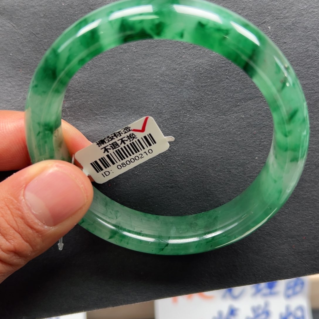 未镶嵌手镯石英质玉59，小胖