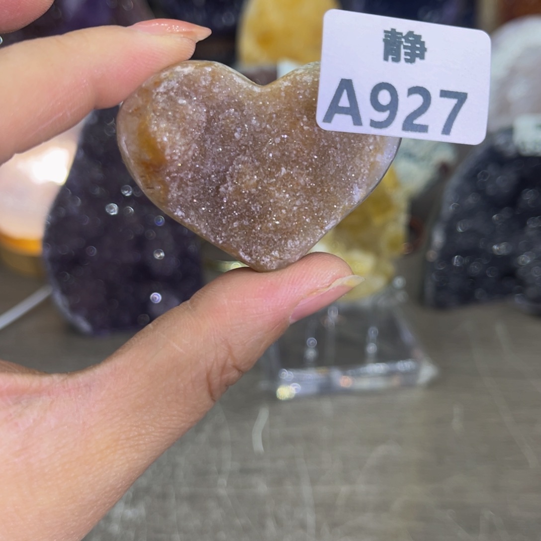 瓷片水晶随行未镶嵌包邮