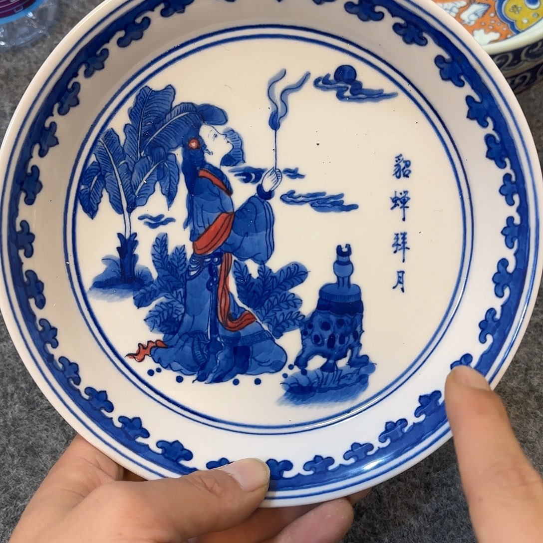 非古董现代工艺品
