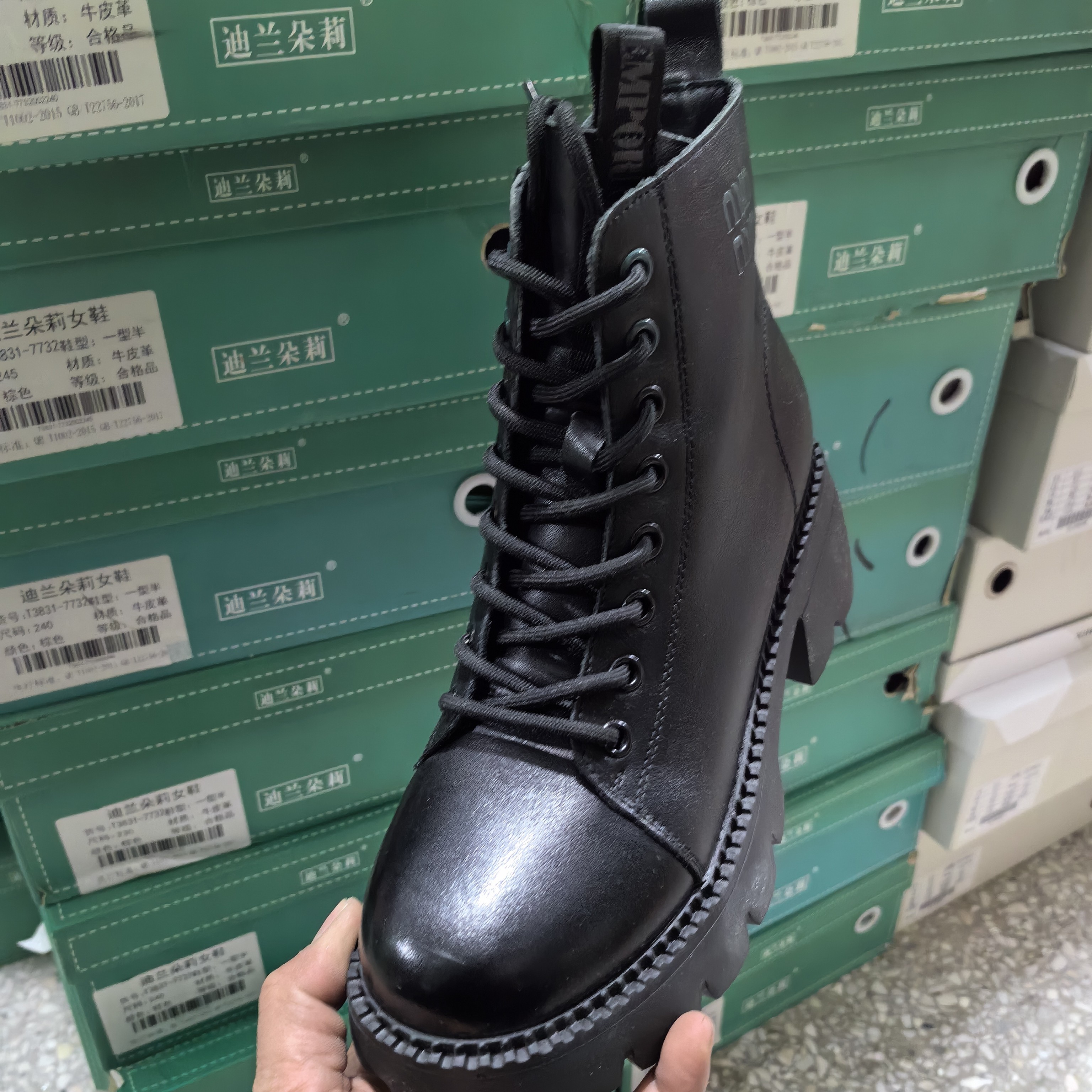 头层牛皮38317732百搭超轻加绒马丁靴