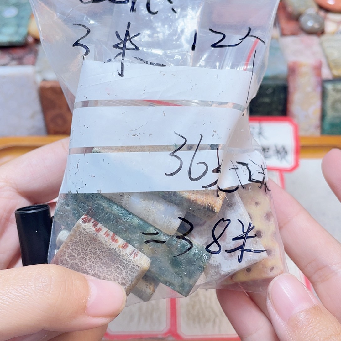 ∞***n硅化珊瑚（珊瑚玉）合金颈饰