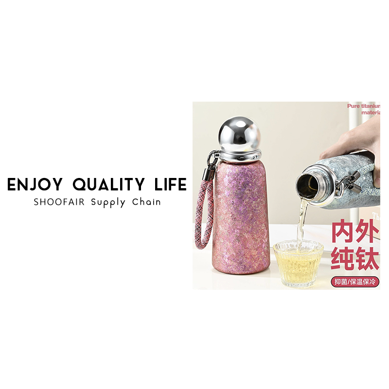 E859#钛保温杯高颜值通勤办公便携式生日礼物女360ML