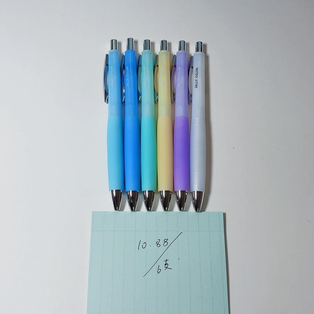 便携式和硕久握不累6支