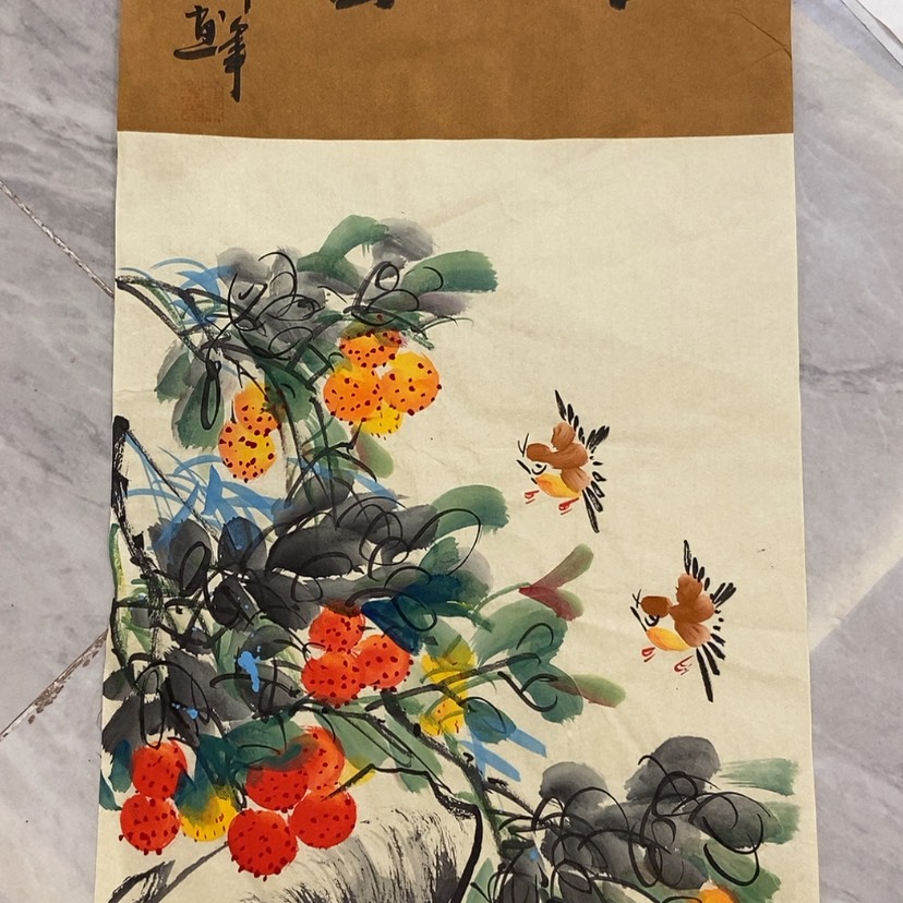 【闪购商品】国画艺术作品欣赏