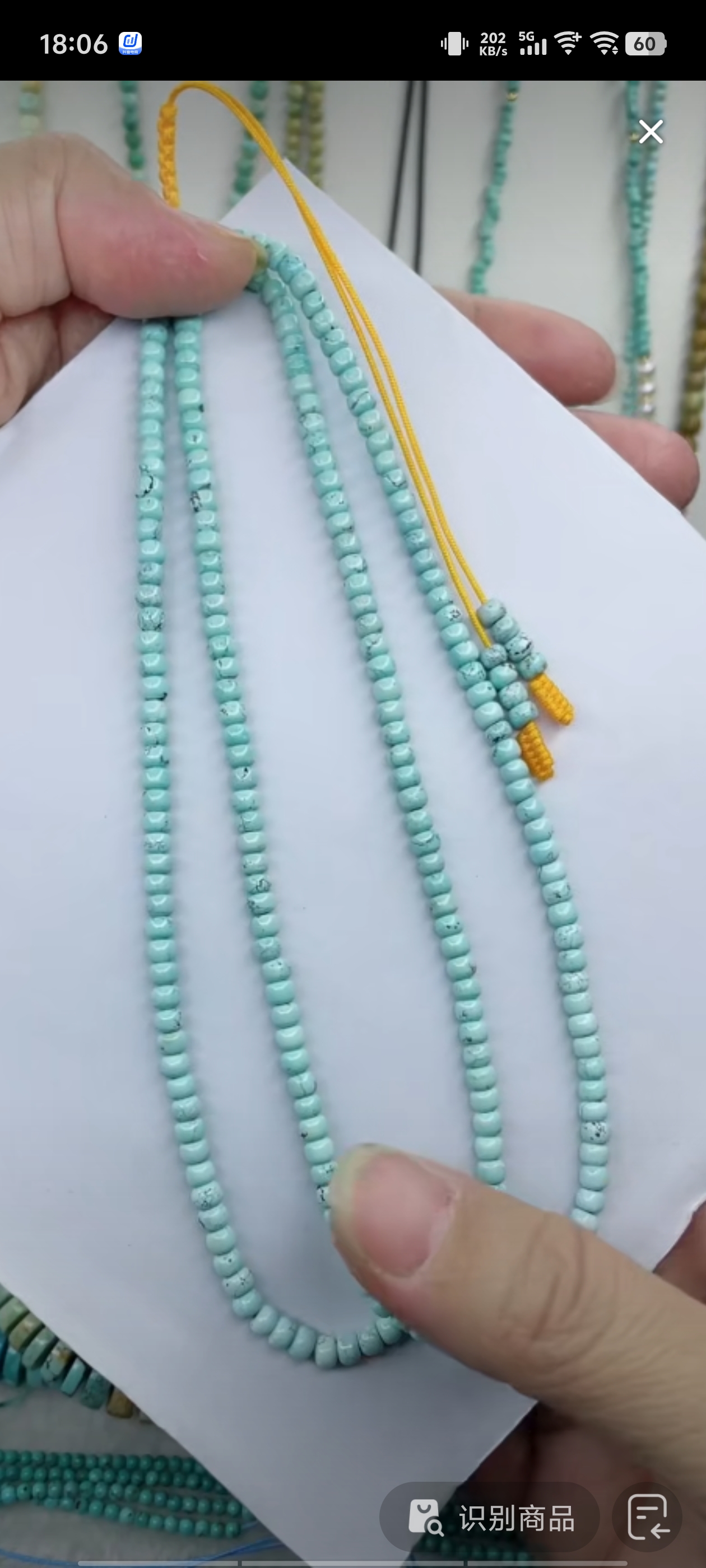 天然原矿绿松石米珠链