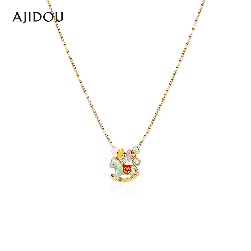 铜合金合成锆石项链 AJIDOU阿吉豆项链女款彩色小马锁骨链【CB】