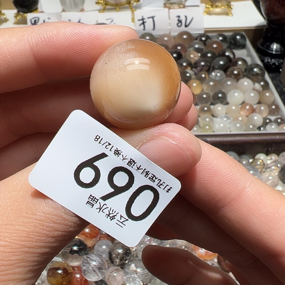 i***e珠宝半成品水晶未镶嵌