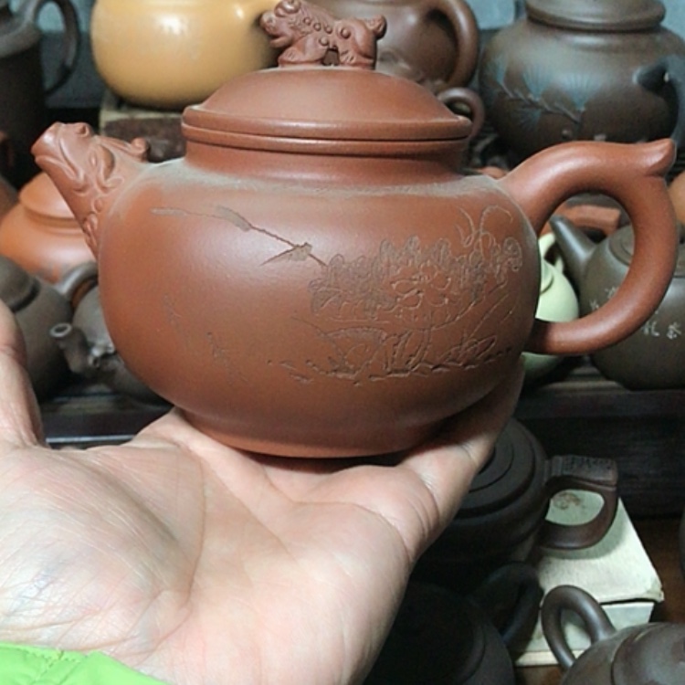 【闪购商品】紫砂茶壶小**，在线教育教学方法可以接受