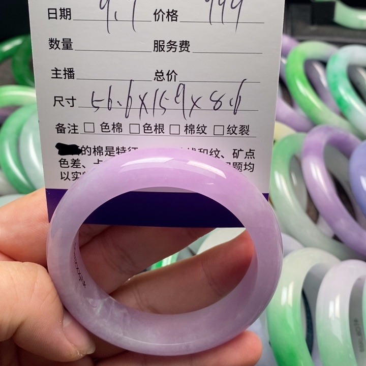 H***y仿水晶非金属高端手镯时尚百搭款式