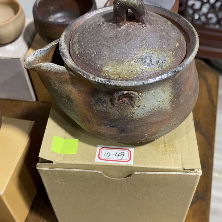 第***毛日本备前烧宝瓶大漏
