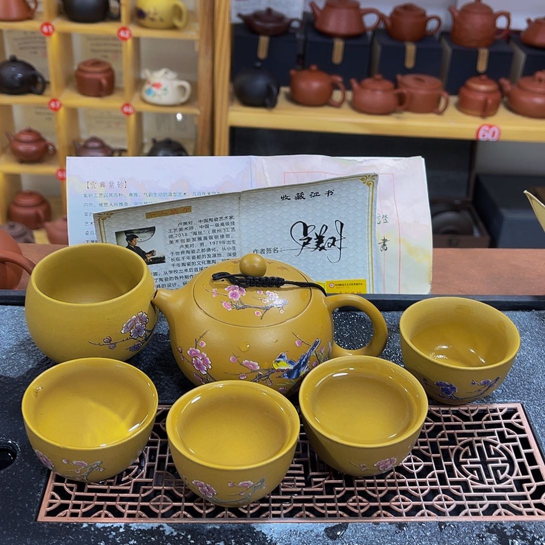 紫砂茶案紫砂壶1111111