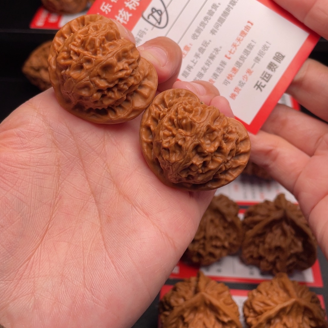 比***定把件文玩核桃宫灯39