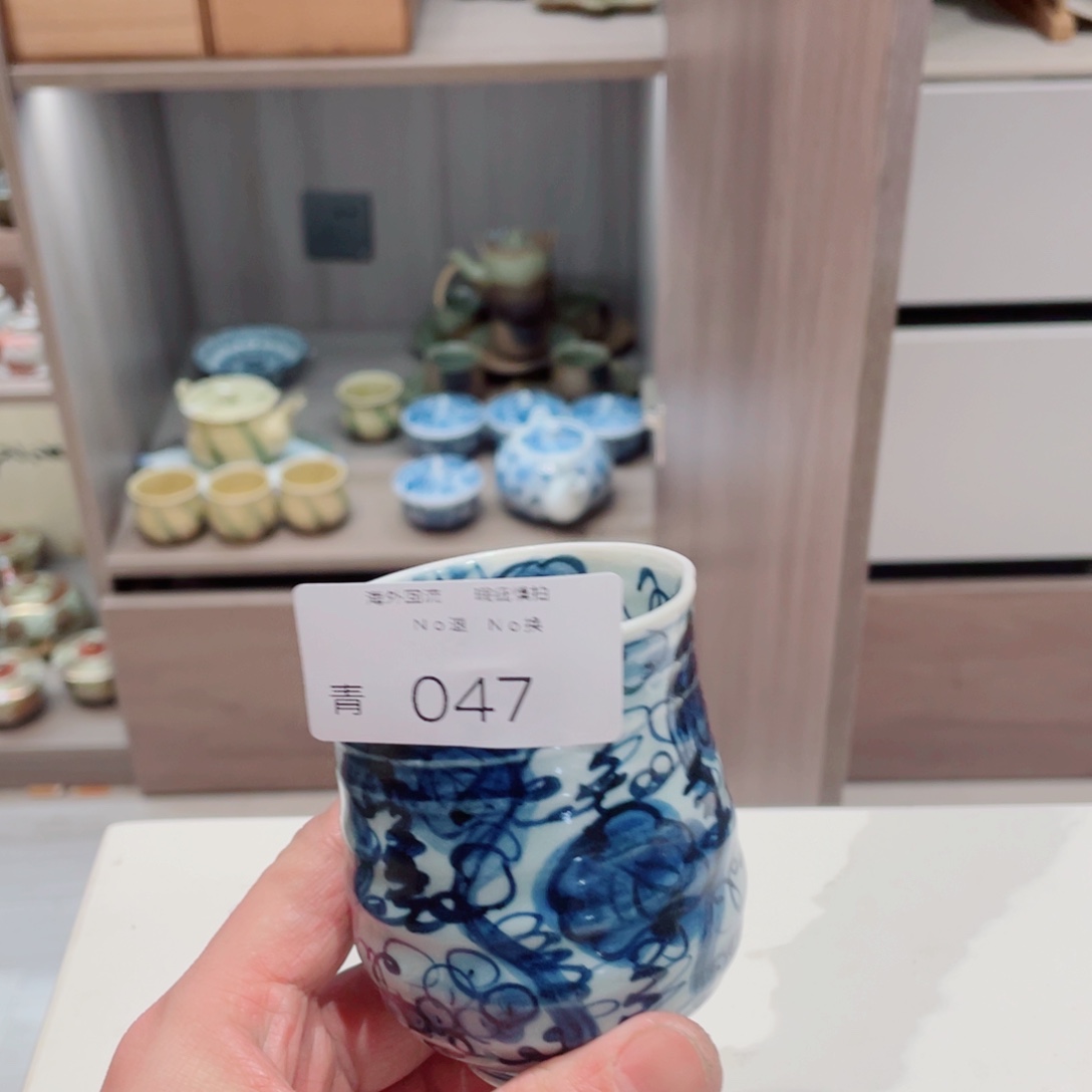 摩****瓷片047哈哈哈哈哈哈哈哈姐