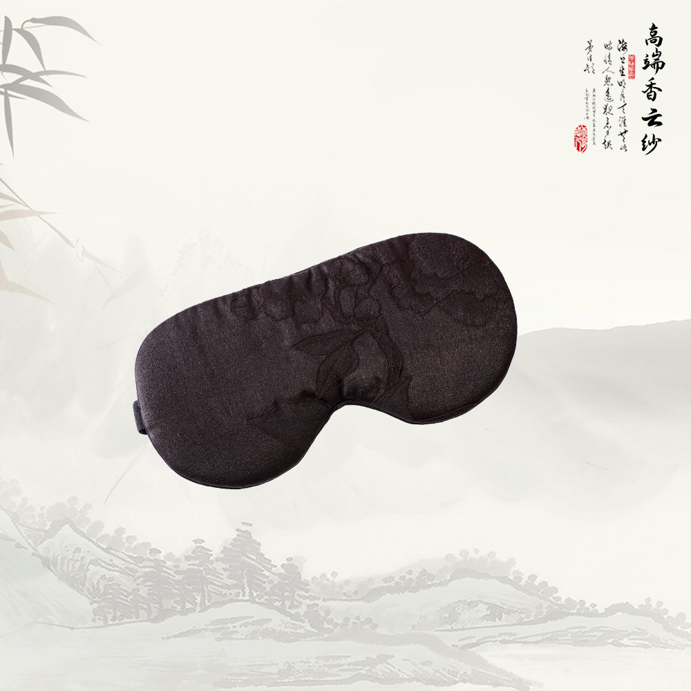 品牌新款香云纱遮光护眼不漏光眼罩52009